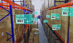 奋进的物流业?“十四五”答卷系列报道