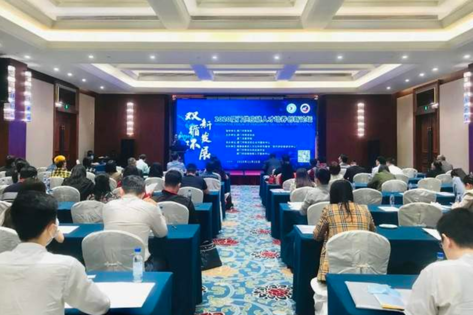 兰州九州通、甘肃新乐入围全国工商联“抗击新冠肺炎疫情先进民营