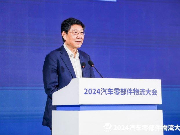 蔡进：当前汽车零部件发展的形势与前景