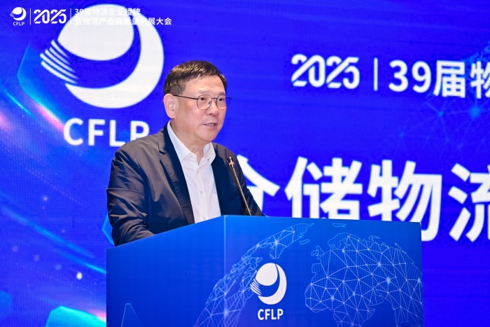 崔忠付：仓储数字化转型领航，物流高质量协同筑梦