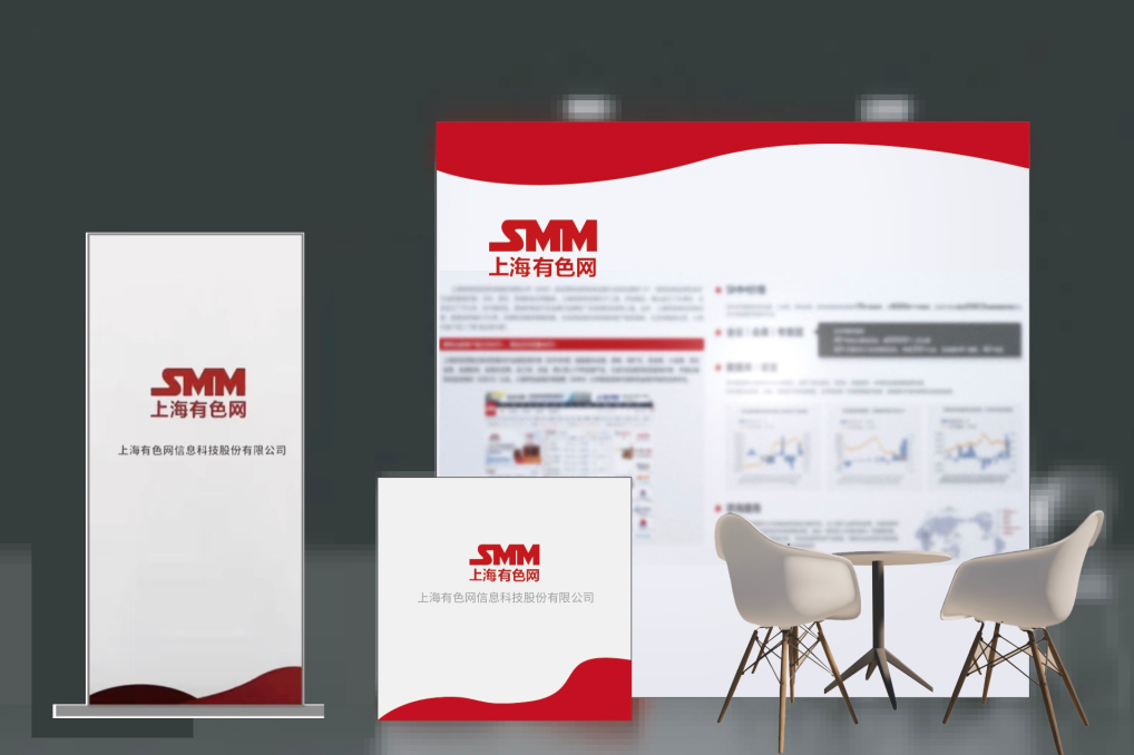 电池回收产业盛会！