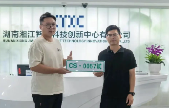 丰巢牵手东南亚巨头grab；重庆市低空货运物流航线发布；沃尔玛加速无人机部署
