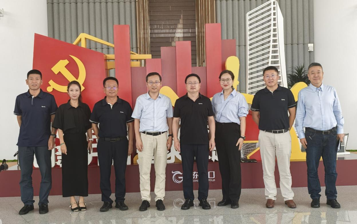 港航供应链分会杨达卿一行赴山东港口集团座谈交流