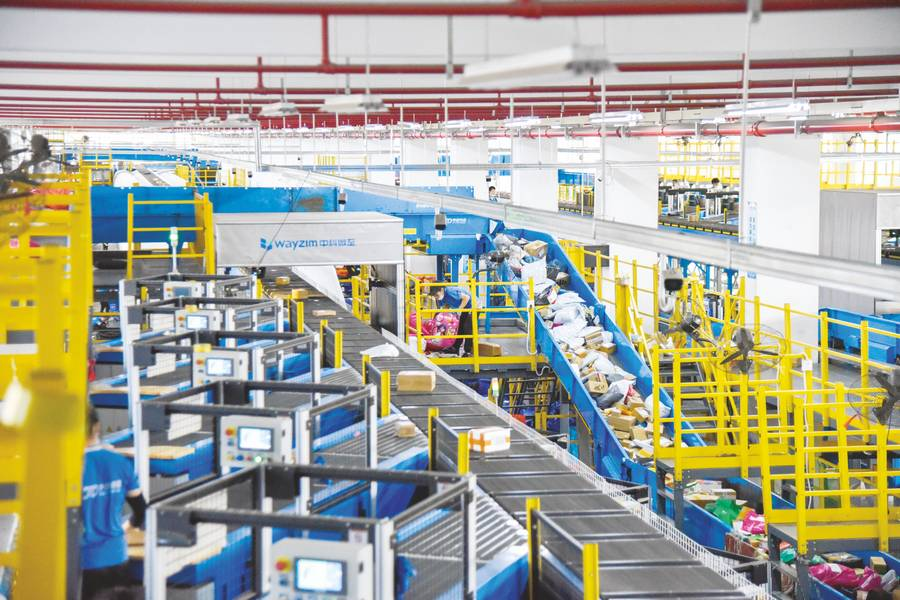 1—7月快递业务量累计完成1120.5亿件，同比增长18.7%；两部门明确快递服务等增值税政策