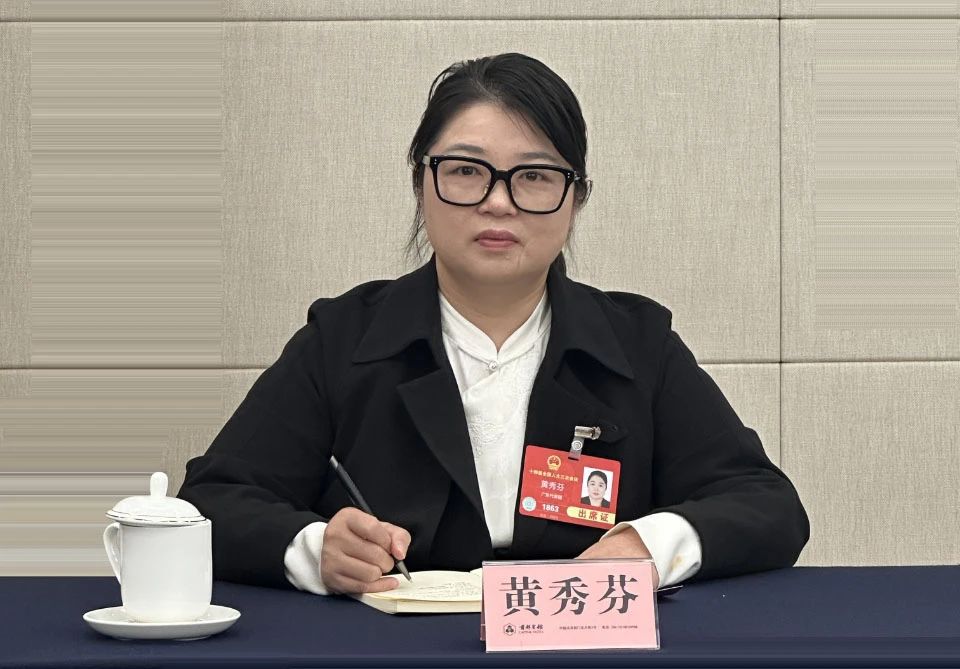 从田野走向国际
