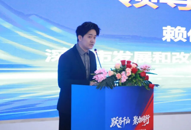 “2026大湾区冷链新质生产力高质量发展大会”暨双年会召开