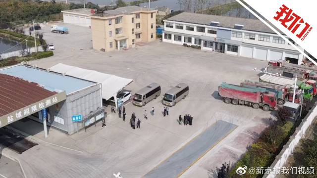 江苏一货车超载30余吨被查 车厢非法改装焊接40厘米长钢板