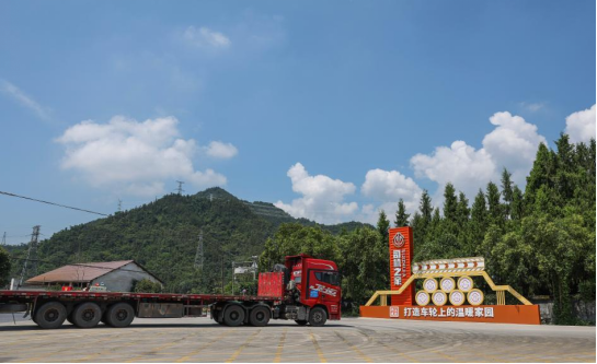 深圳要求充电区域不应设在地下四层及以下；理想汽车成中国首家百万辆新势力车企