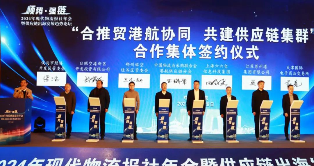市场监管总局决定对电动汽车供电设备实施强制性产品认证管理;“十四五”以来,我国围绕新能源汽车等发布548项新材料行业标准