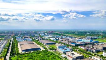 山东莱州三方联建百万千瓦级钙钛矿产业集群;广东发展林业经济打造八大林业产业集群;青海海东聚力打造千亿级算力产业集群