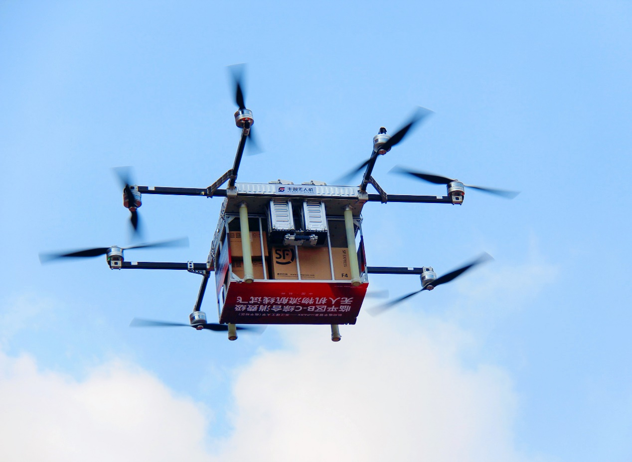 烟台机场“樱桃航班”运输量创新高；广东推动低空经济高质量发展