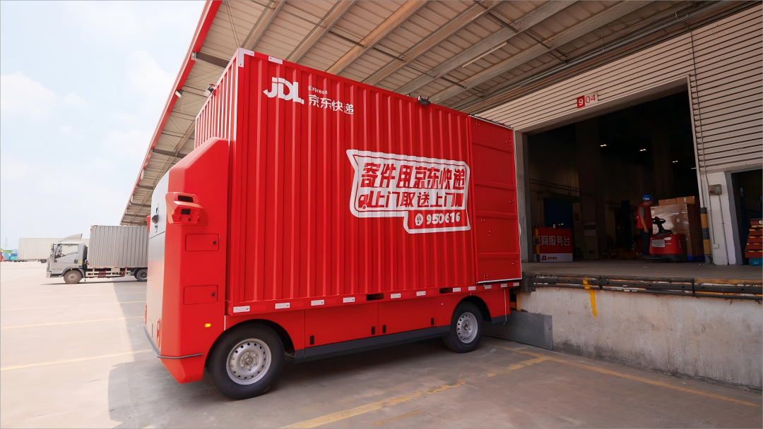 全国首辆“ai”外卖配送车在武汉首发；亚马逊全球部署100万台机器人