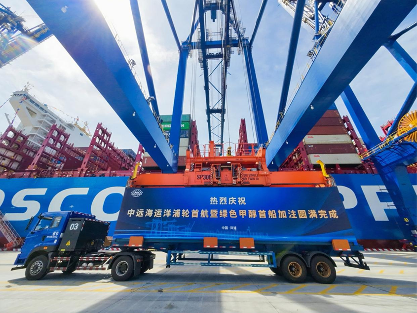 我国内河航道网络体系不断完善，港口能级持续提升；枣庄港“公铁水”多式联运枢纽成型；湖南首趟“中吉乌”铁公多式联运国际班列发车