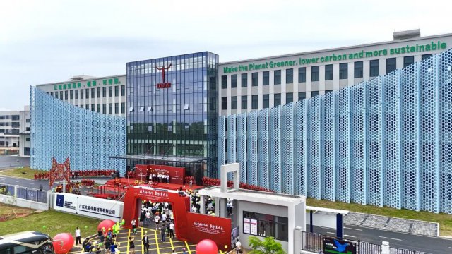 广东大毛牛新材料生产基地落子湛江，有望成为发泡行业第一家零碳工厂