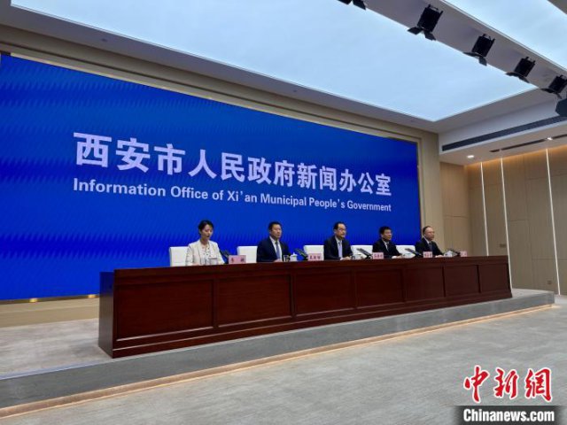 陕西西安加速构建现代综合货运枢纽体系