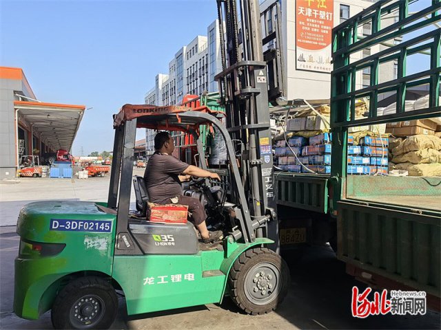 化零为整 降本增效——探访邯郸市永年区世创物流港