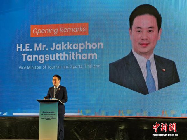 中老泰三国依托跨境铁路打造区域经济带新格局