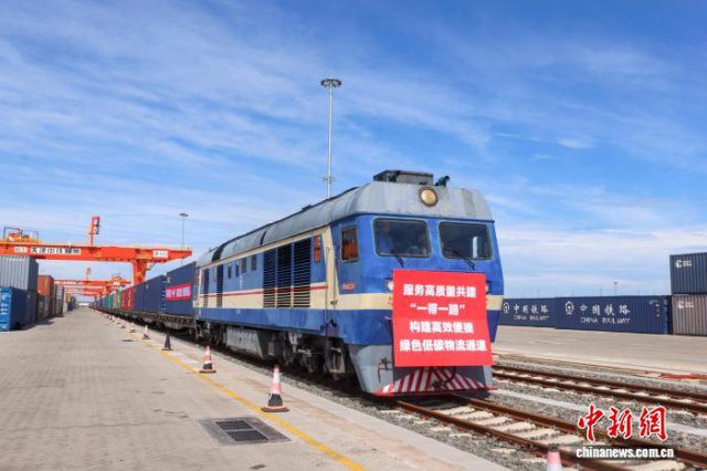 共建“一带一路”倡议提出以来天津地区累计开行中欧（中亚）班列超过5860列