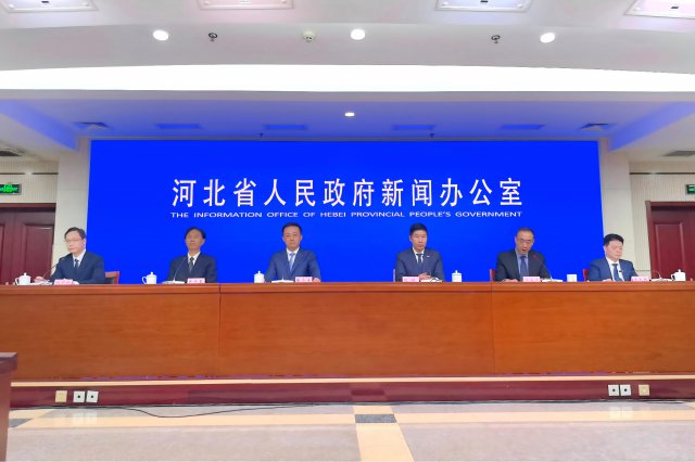 河北省国资委监管企业资产总额达2.3万亿元