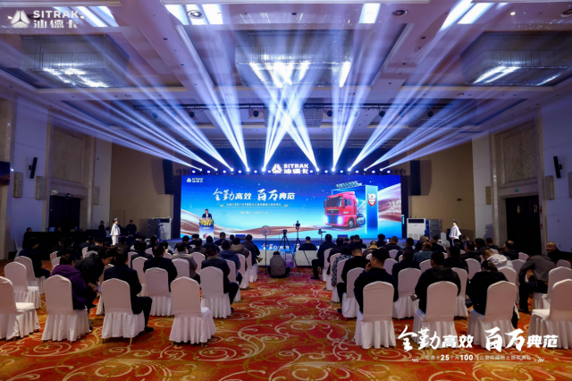 汕德卡g7s燃气车25个月突破100万公里！刷新高效运营新纪录