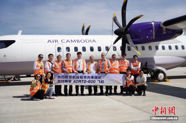 豫柬拓展“空中丝路”建设 三架跨境飞机租赁项目落地