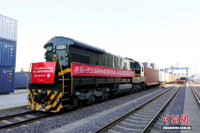 辽宁港口集团2025年海铁联运箱量突破160万标箱 同比增14%