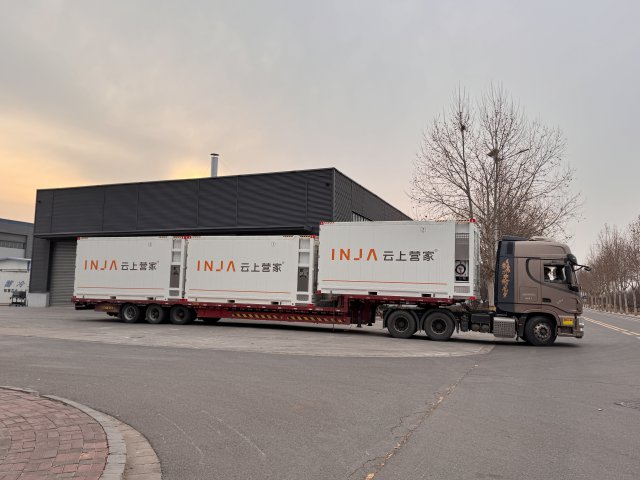 气调技术赋能冷链运输 助力生鲜“全程休眠”保鲜