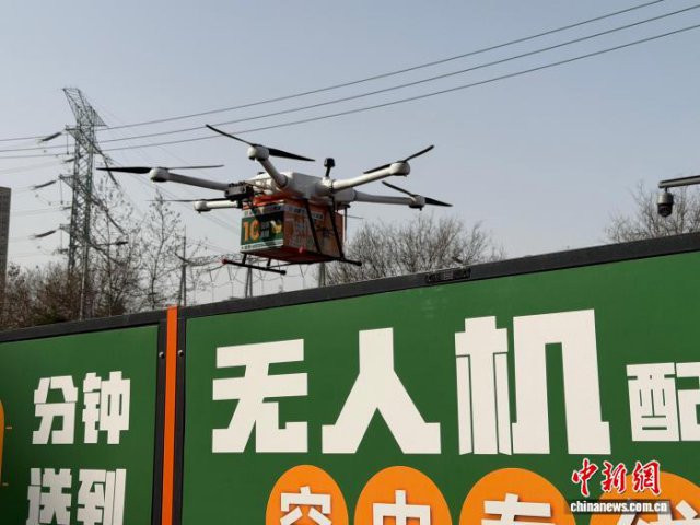 （新春走基层）探访西安超大号“菜篮子” 质优价稳货源足